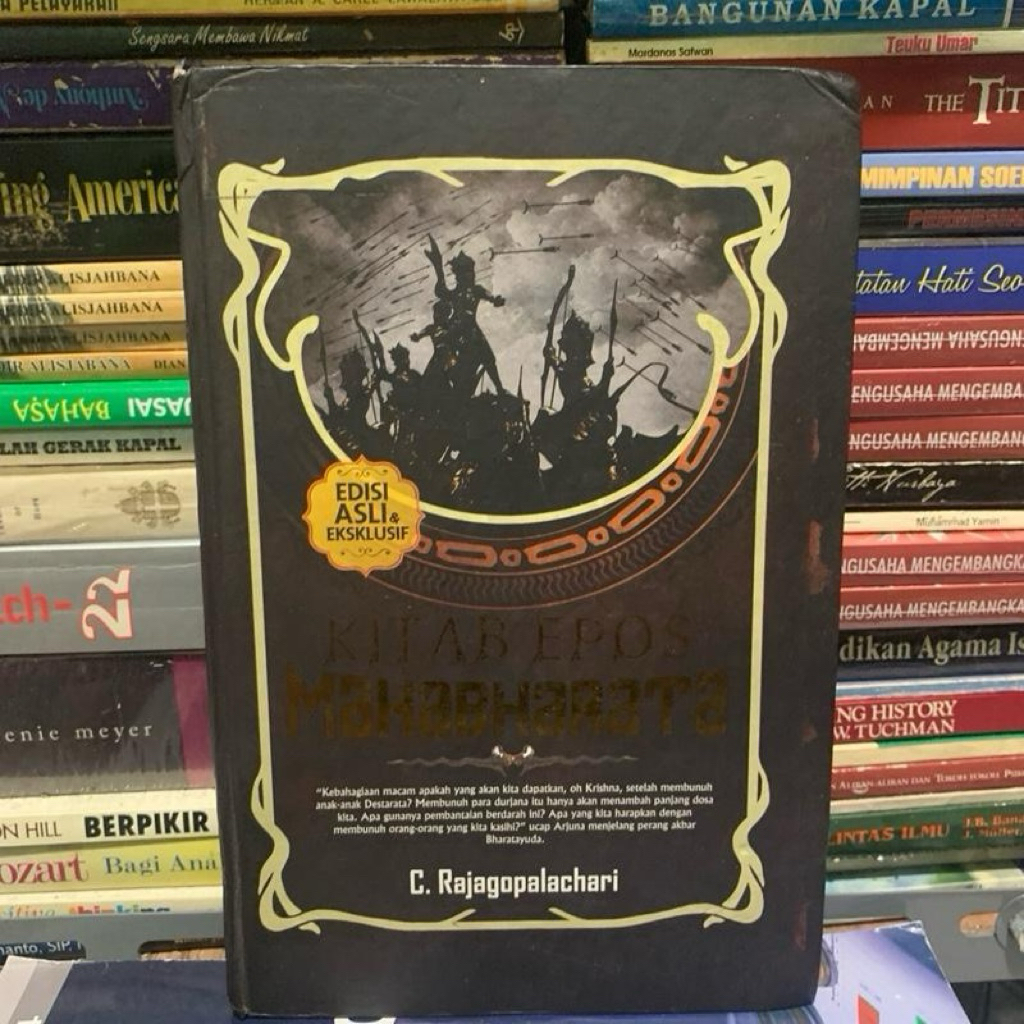 Kitab epos mahabarata by C rajagopalachari ORIGINAL