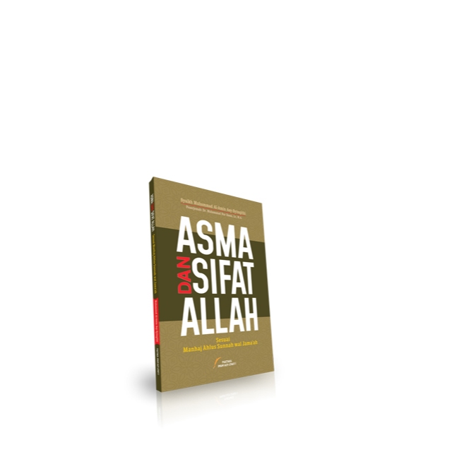 Buku Asma dan Sifat Allah