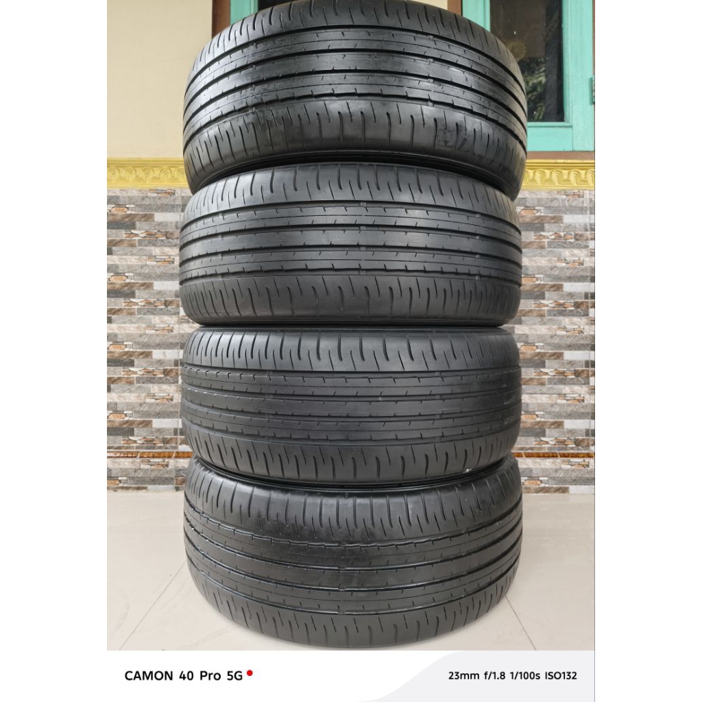 Dunlop SP Sport Maxx 050 225/50R18