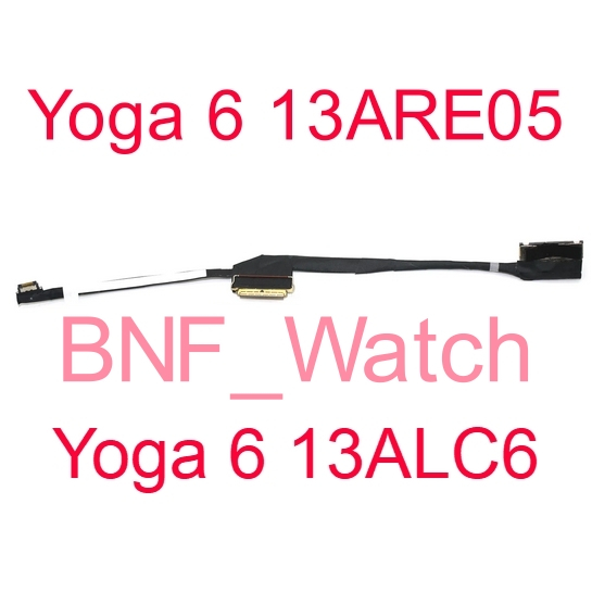 Flexibel LCD - Lenovo Yoga 6 13ARE05 / Lenovo Yoga 6 13ALC6