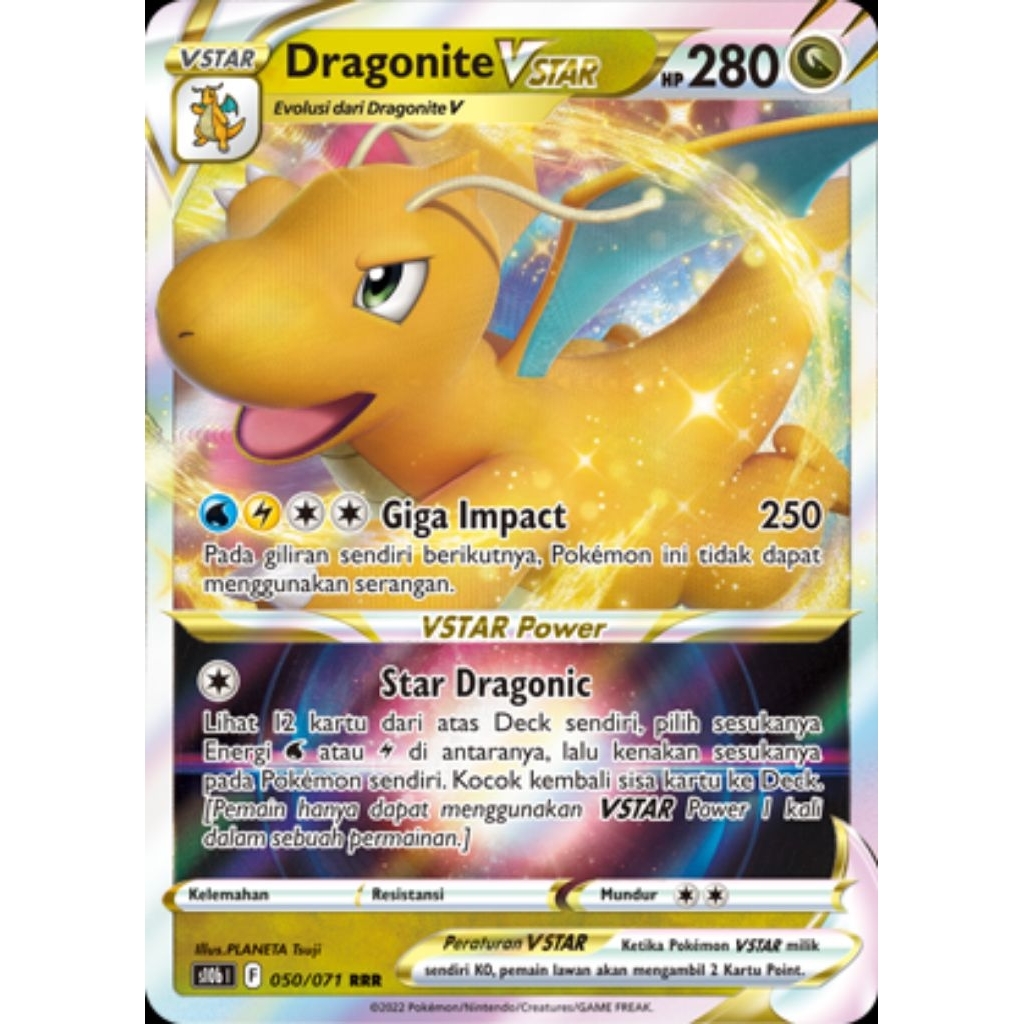Tcg Pokemon Dragonite Vstar RRR