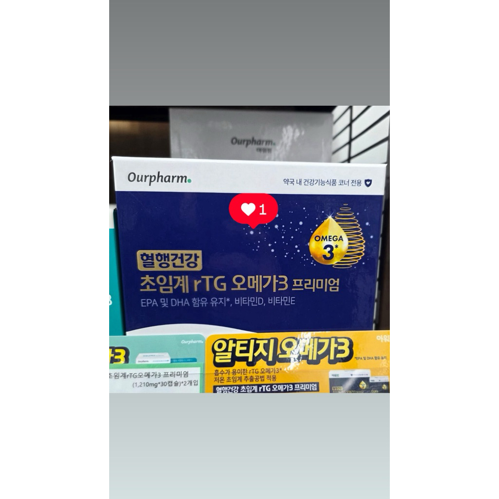 OURPHARM RTG OMEGA 3 PREMIUM