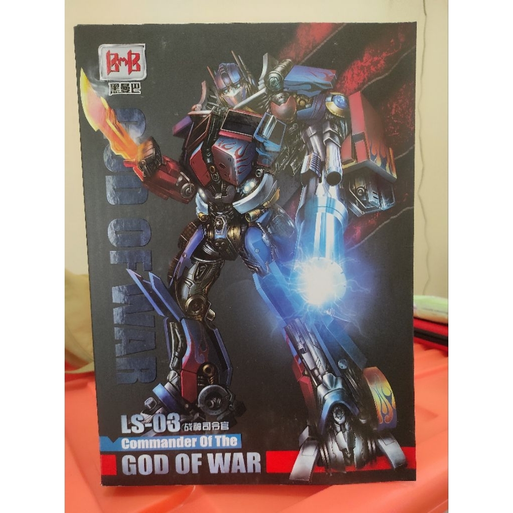 Transformers BMB LS03 God Of War Optimus Prime