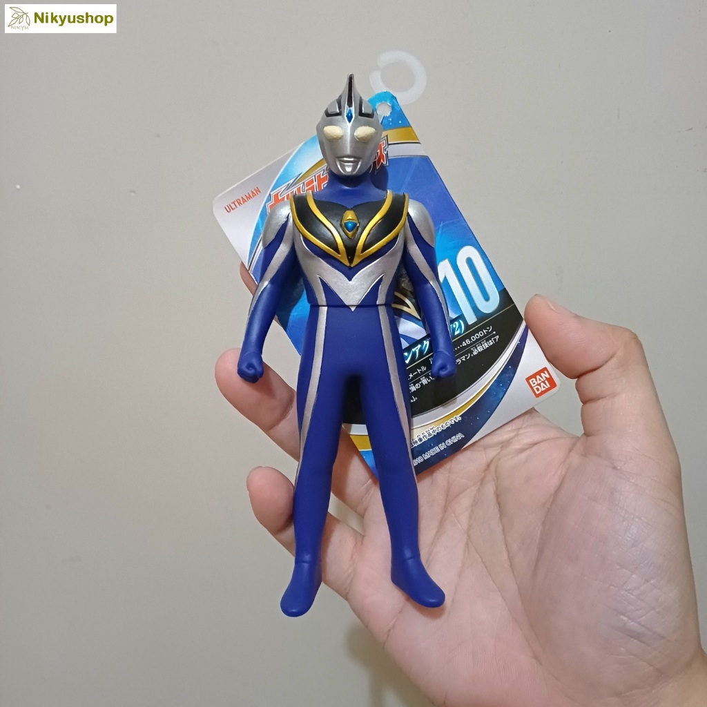 Bandai Spark Dolls Ultra Hero Ultraman Agul