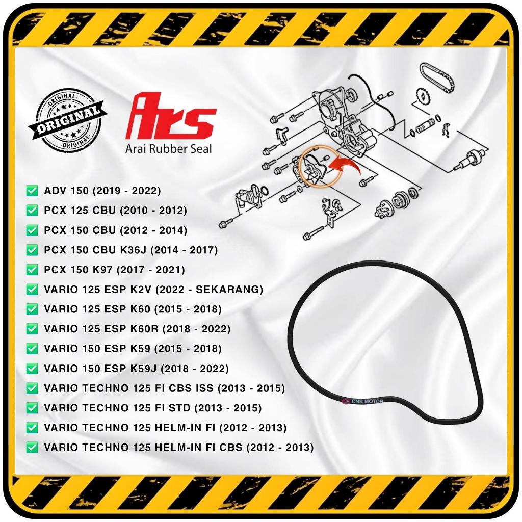 ARS  >>  Oring O Ring Seal Sil Tutup Water Pump Honda VARIO 125 & 150 FI / ESP | PCX