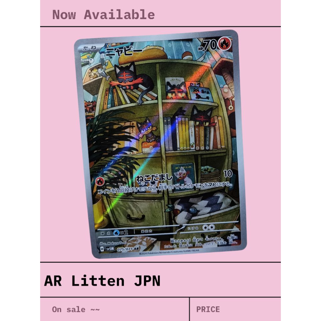 kartu pokemon art rare "AR" Litten JPN