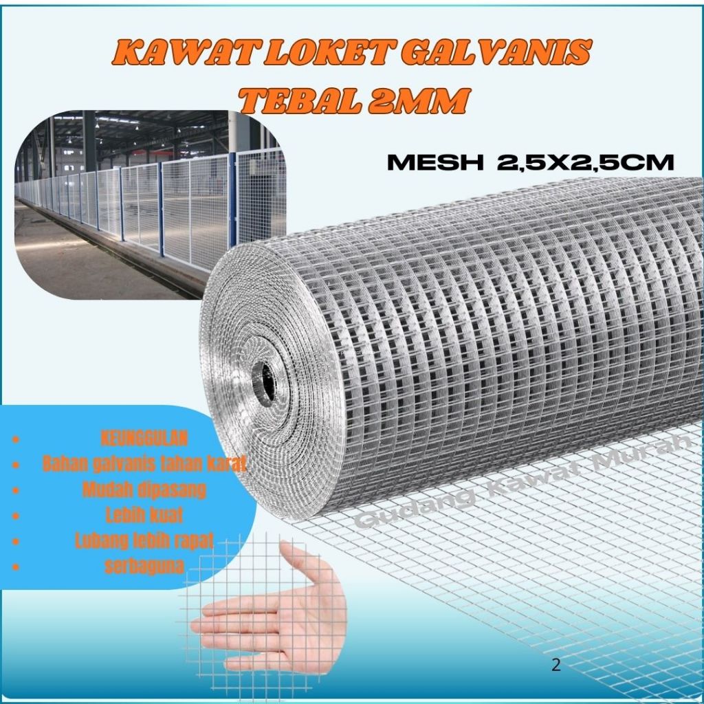Kawat Loket Galvanis Murah tebal 2mm Mesh 2,5x2,5cm cocok untuk kandang aviary dan pagar
