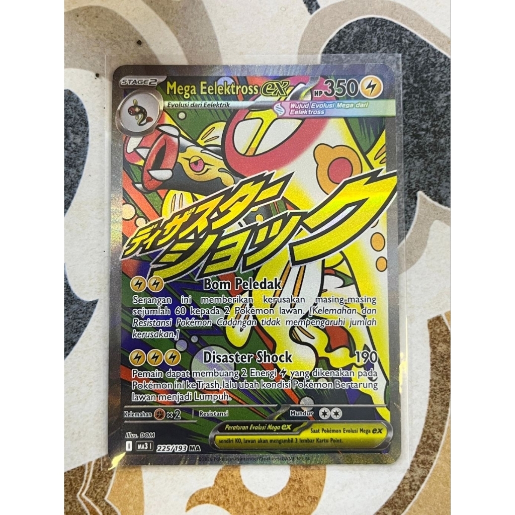 TCG CARD POKEMON