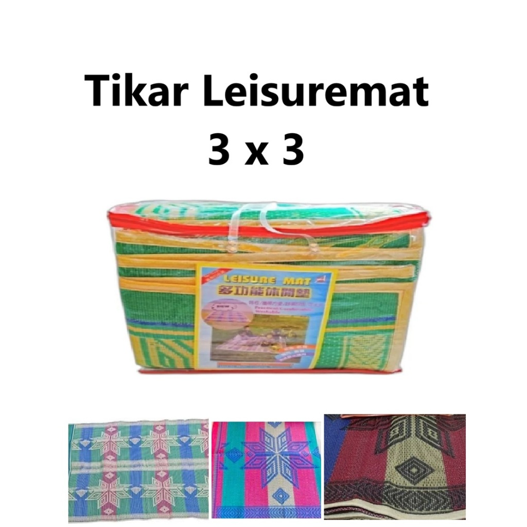 Tikar Piknik Lipat 3x3 / Tikar Leisure Mat 3x3 / Tiker Karpet lisermat Tikar Anyaman Lipat plastik
