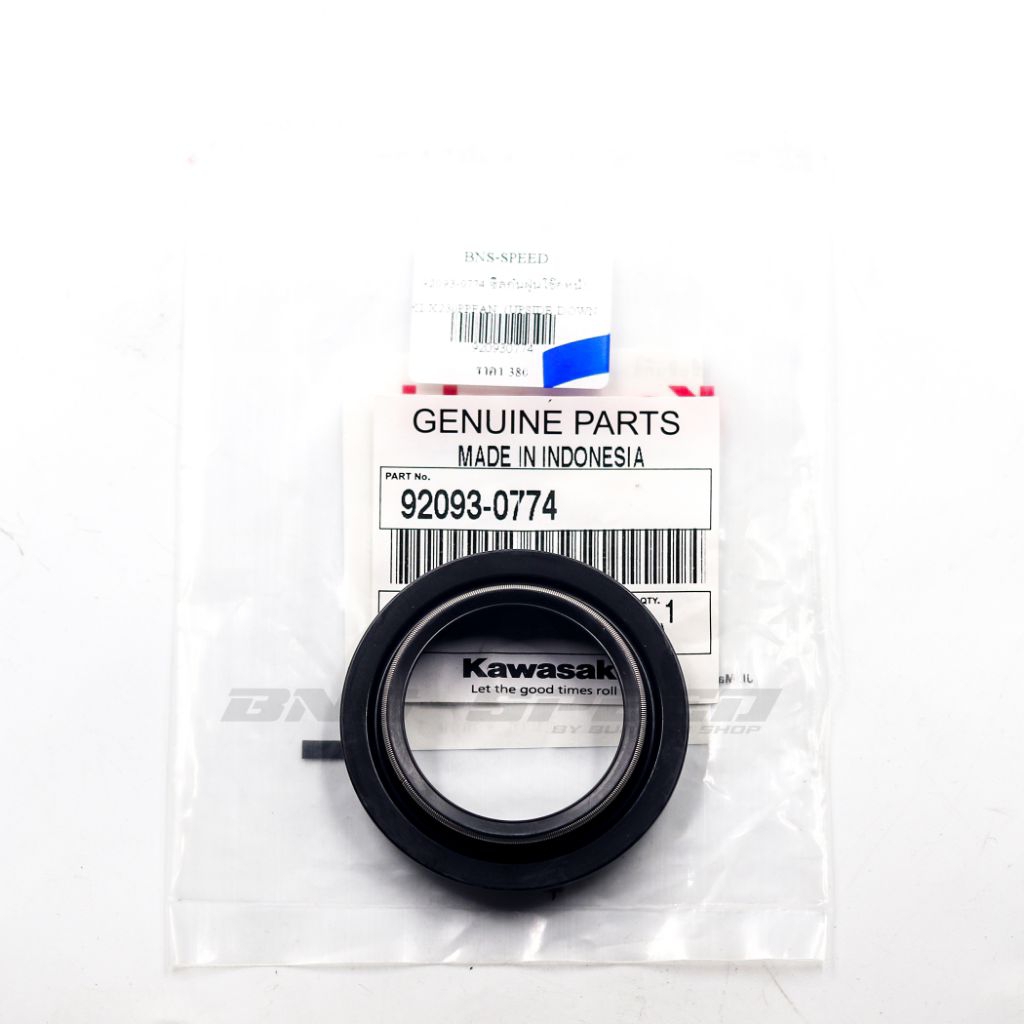 Sill debu Seal dust shock depan USD KLX 230 SM Original Kawasaki