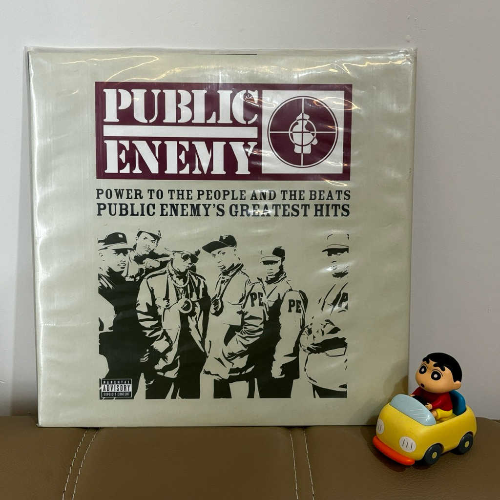 Vinyl Piringan Hitam Public Enemy Public Enemy’s Greatest Hits