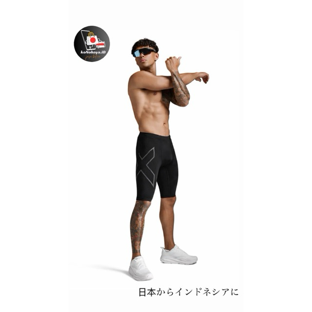 2XU Celana Pendek Pria MCS Black