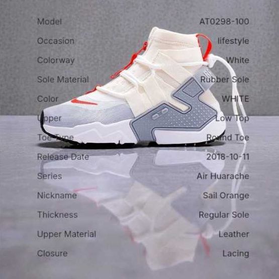 Nike Air Huarache Gripp QS 'Sail Orange' Men's