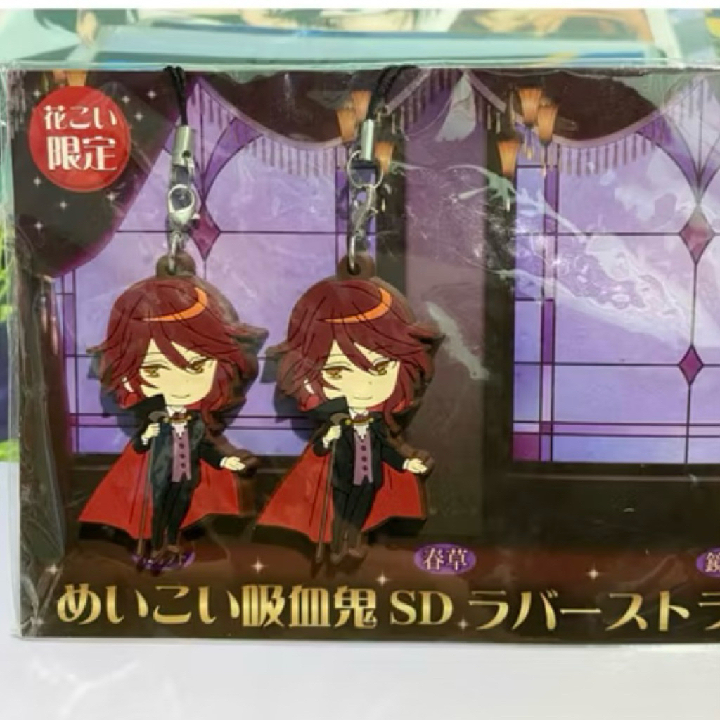 Meiji Tokyo Renka Rubber anime (set 2pcs) Anime Merch Shoujo Populer Anime Boneka Plushie Doll Shojo