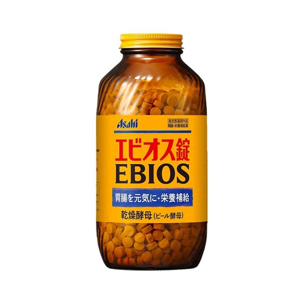 Asahi EBIOS Gastrointestinal Medicine for Indigestion 2000 Tablets (exp 2030)