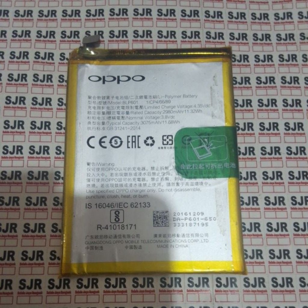 Baterai Oppo f1s (BLP601) copotan ori