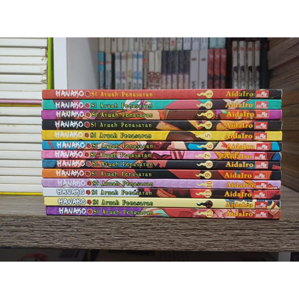 Komik Hanako 1-13