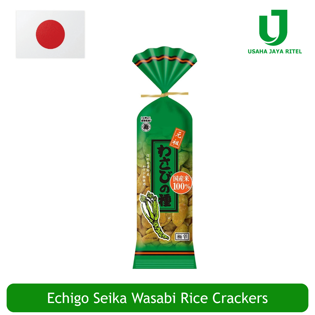 Echigo Seika Wasabi No Tane 80g  Rice Cracker - Snack Jepang Cracker Beras Rasa Wasabi