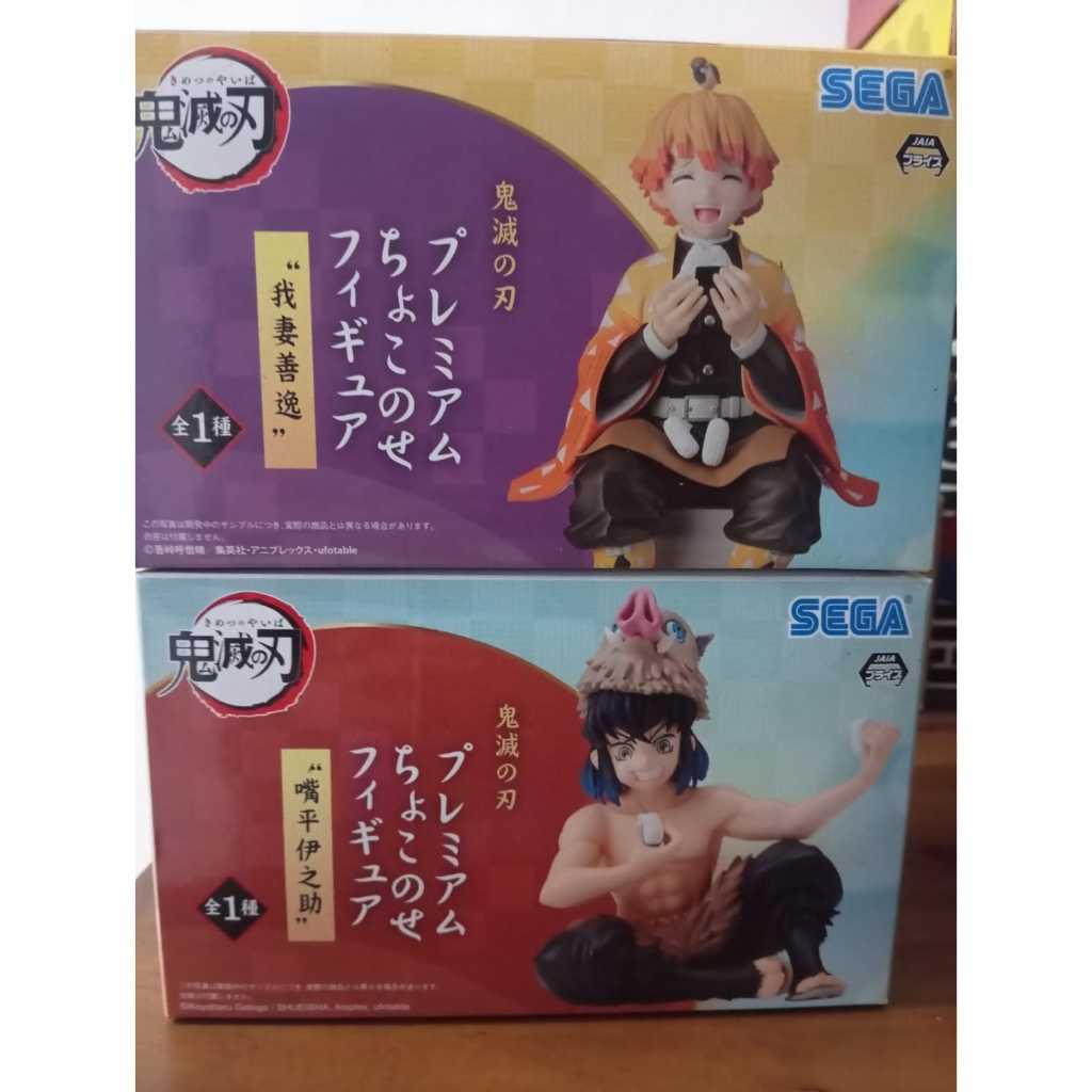 SEGA SPM Kimetsu no Yaiba Premium Chokonose Figure - Inosuke & Zenitsu