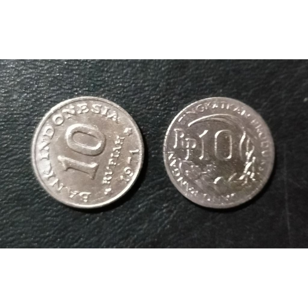 koin mahar 10 rupiah 1971