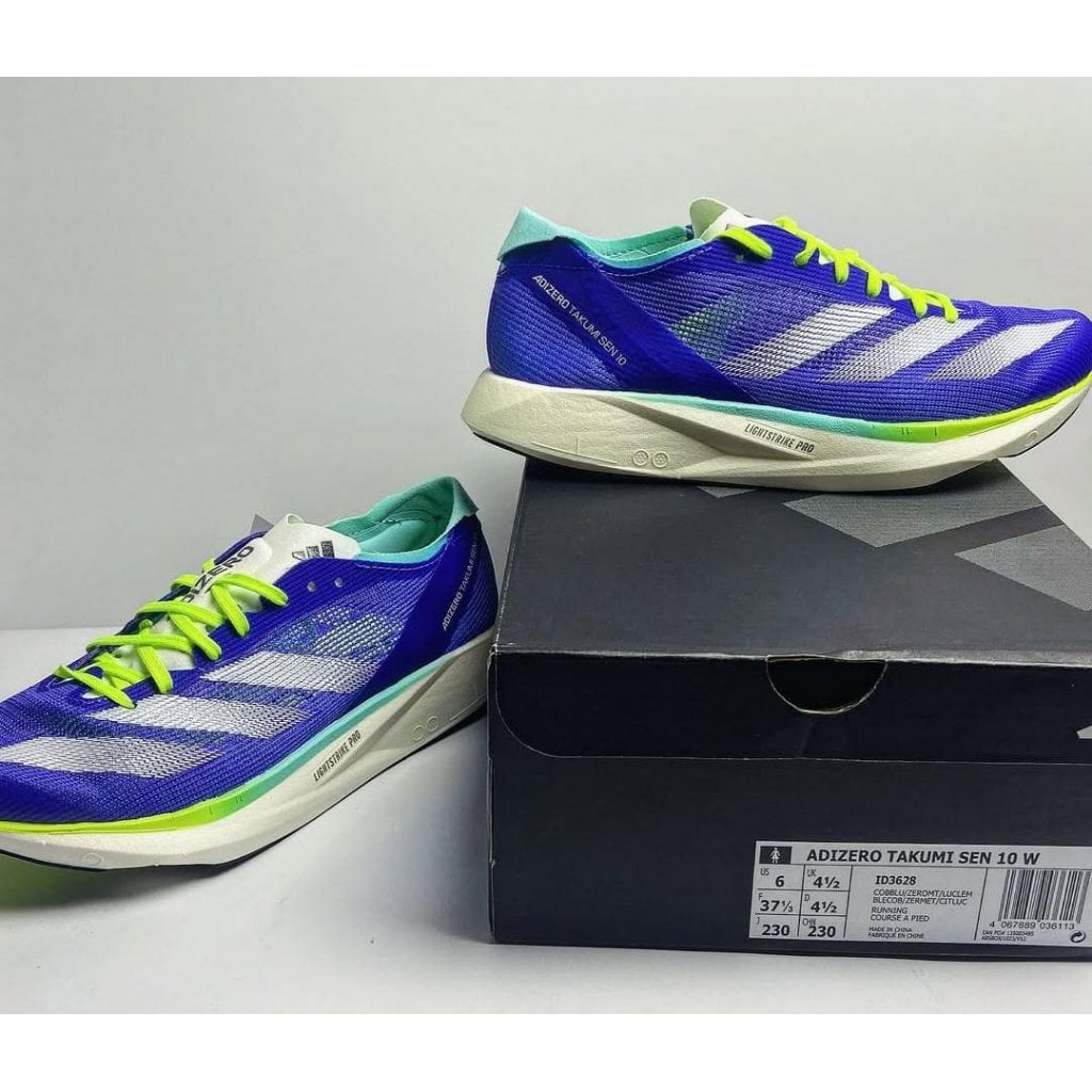 Adidas Adizero Takumi Sen 10