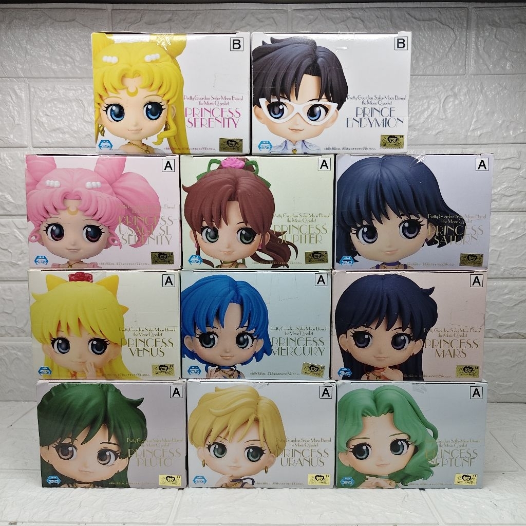 Qposket Sailor Moon Princess Costume Figure