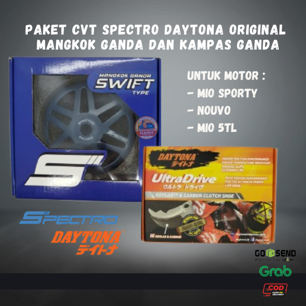 Paket CVT Mangkok Ganda Spectro Kampas Ganda Daytona Mio Sporty Nouvo Mio 5tl