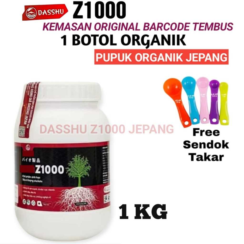 Dasshu Z1000 Pupuk Jepang Organik Original 1 Kg Bonus 1 Set Sendok Takar