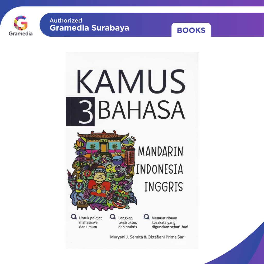 Gramedia Surabaya - KAMUS 3 BAHASA MANDARIN INDONESIA INGGRIS (2026)