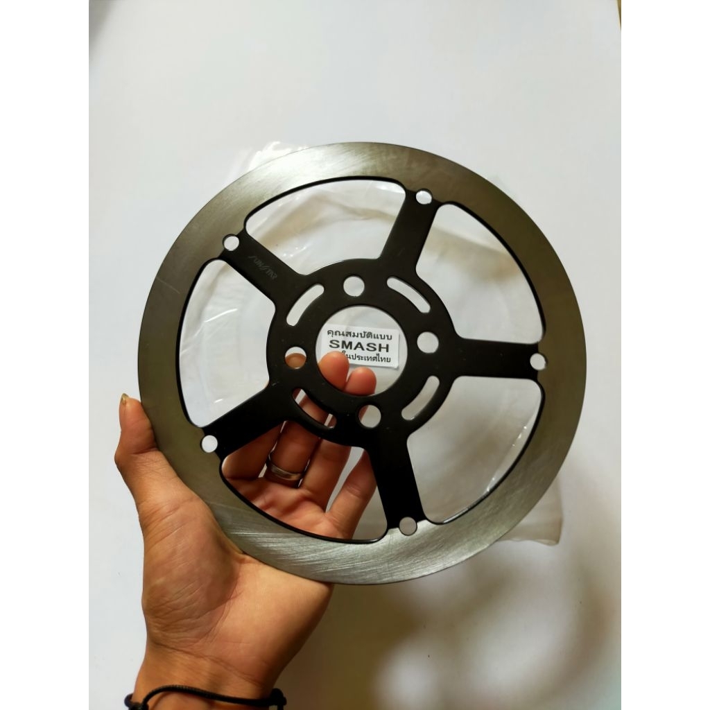 Disc Piringan Cakram Buta 220mm Lubang 4 Motor SMASH Cakram Bubut Buta 220mm