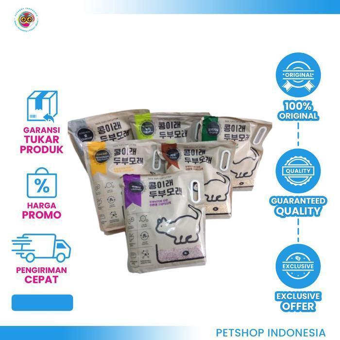Kong Irae Tofu Cat Litter 8L - Pasir Tofu Kucing