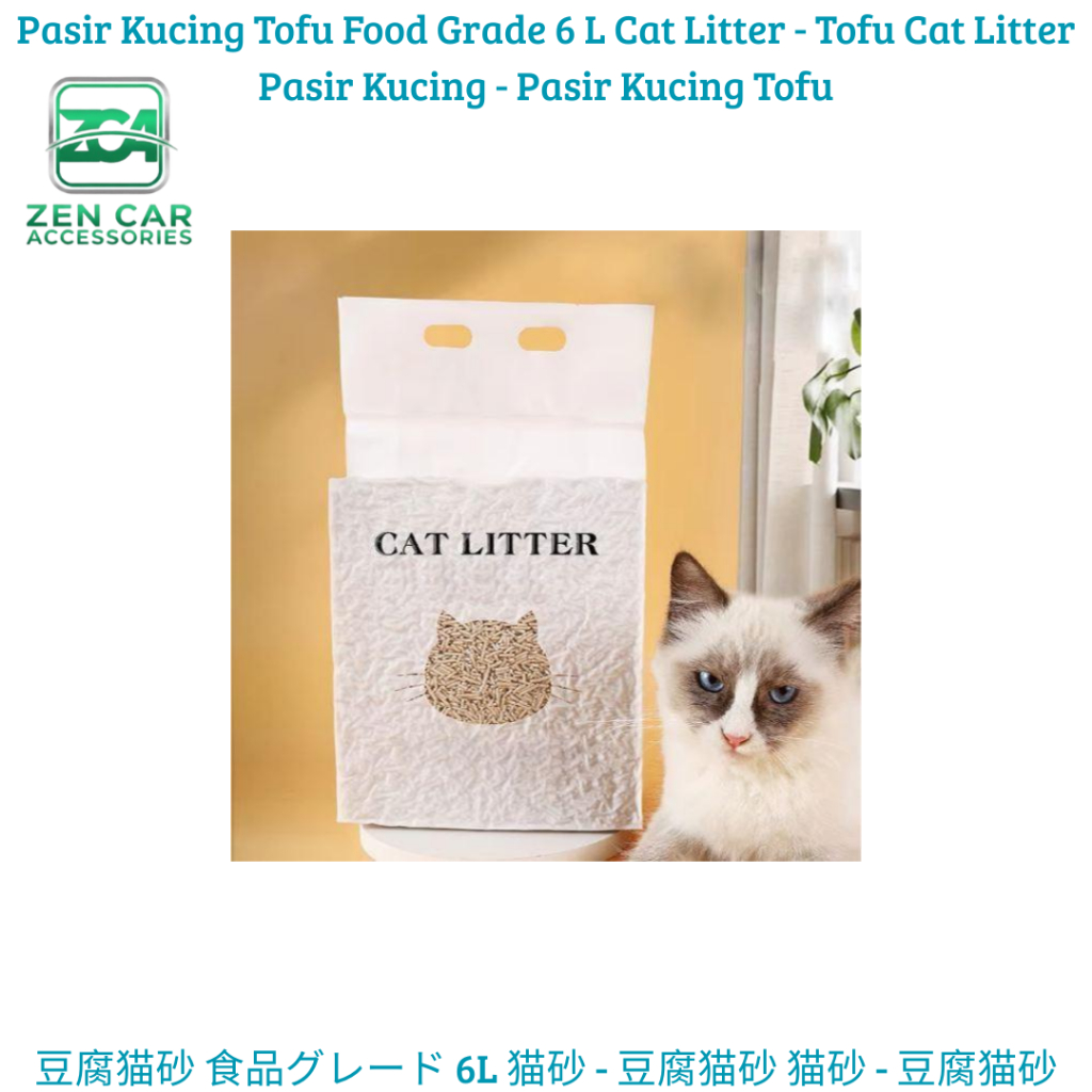 Pasir Kucing Tofu Food Grade 6 L Cat Litter - Tofu Cat Litter Pasir Kucing - Pasir Kucing Tofu
