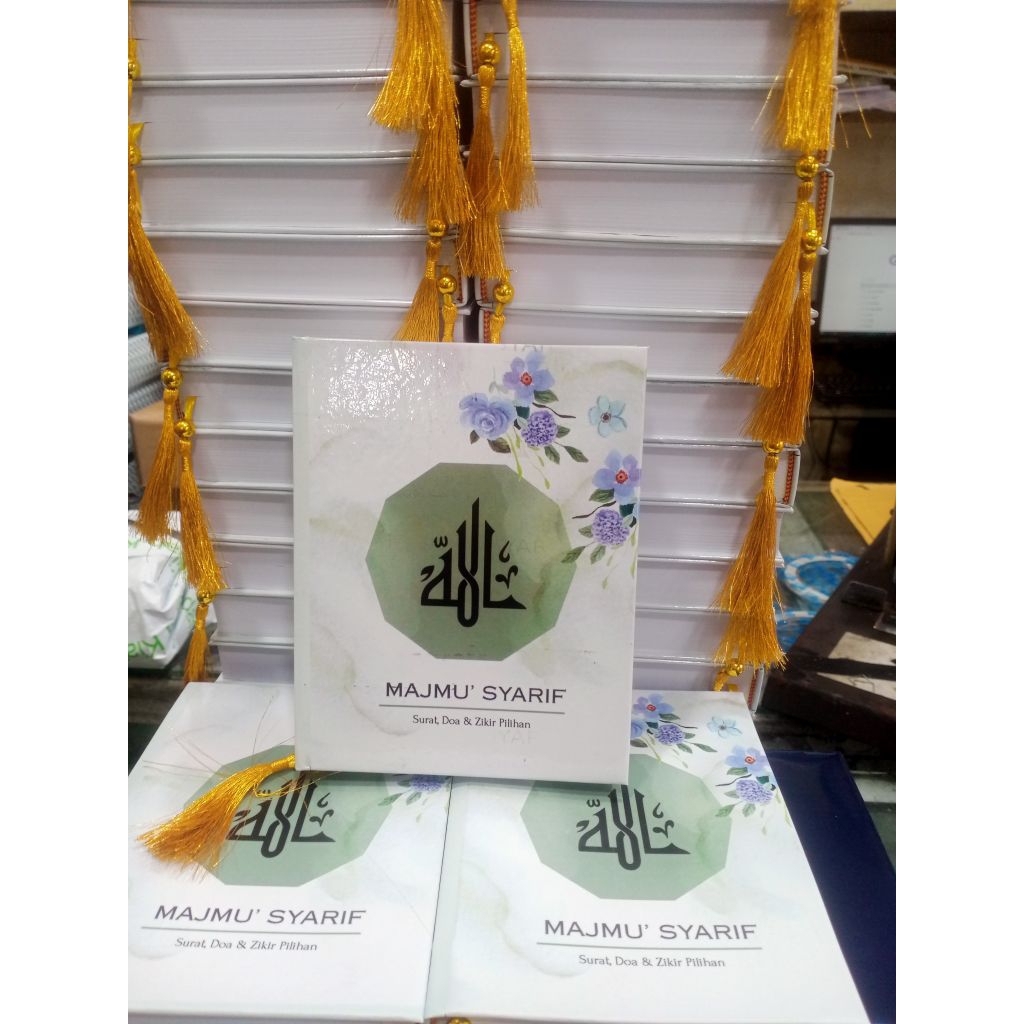 cetak majmu Syarif custom HVS 448