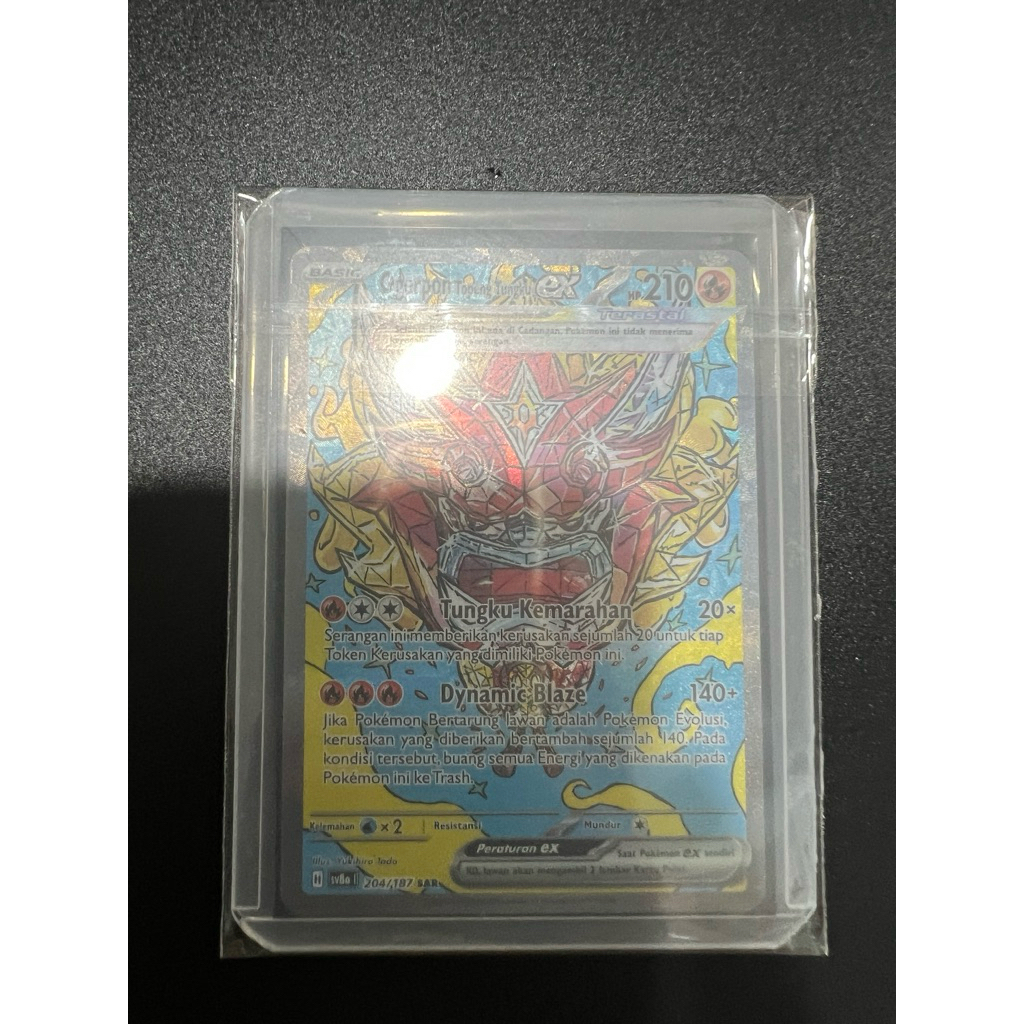 pokemon (ID) ogerpon topeng tungku SAR sv8a