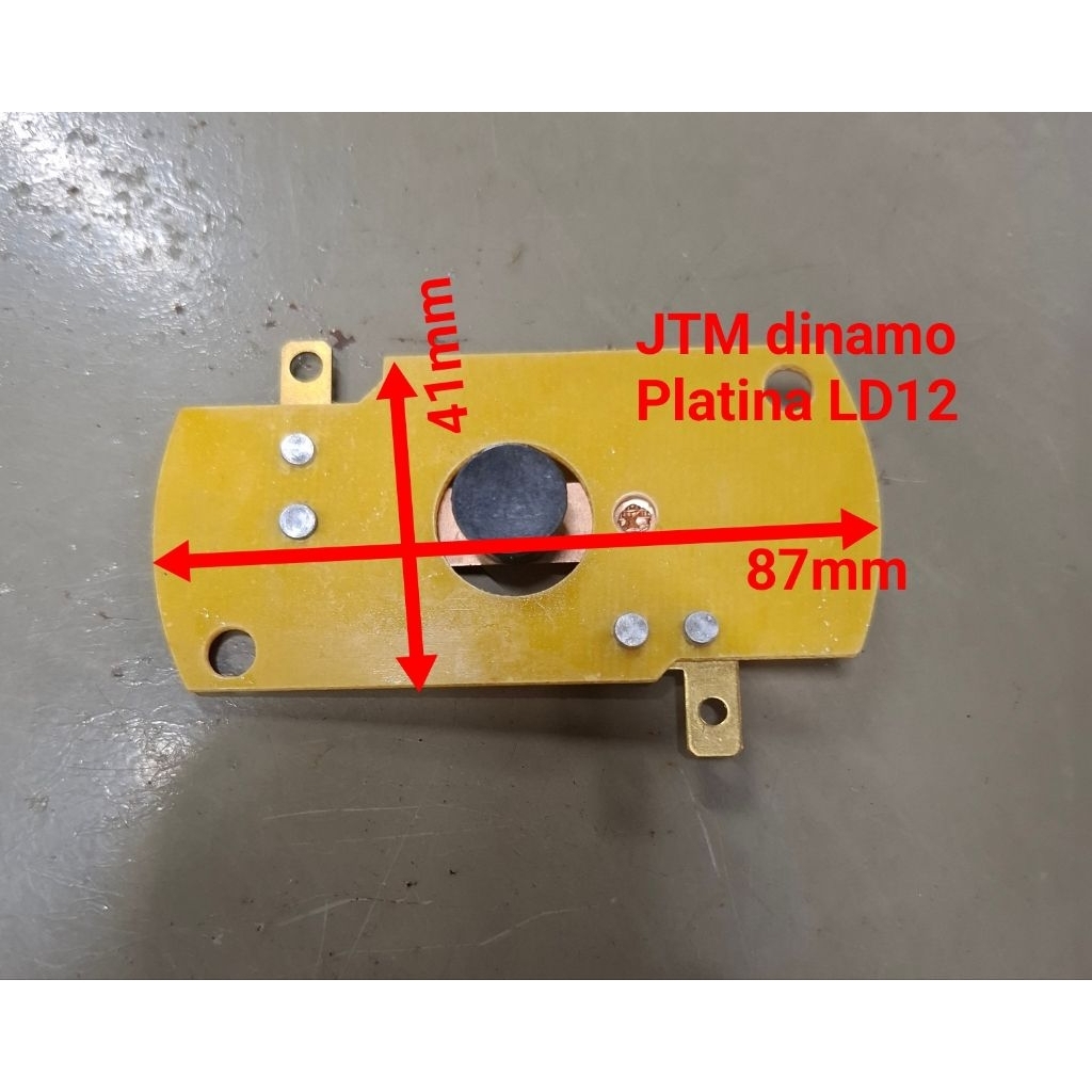 Platina LD12-Platina Electro Motor-Platina Dinamo Motor -Platina Electro Motor 1phase 220v