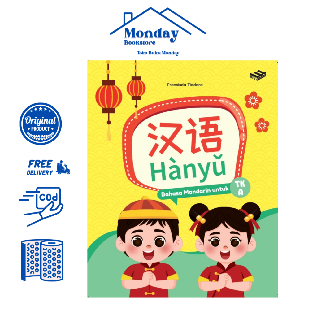 ERLANGGA-HANYU: BAHASA MANDARIN UNTUK TK A