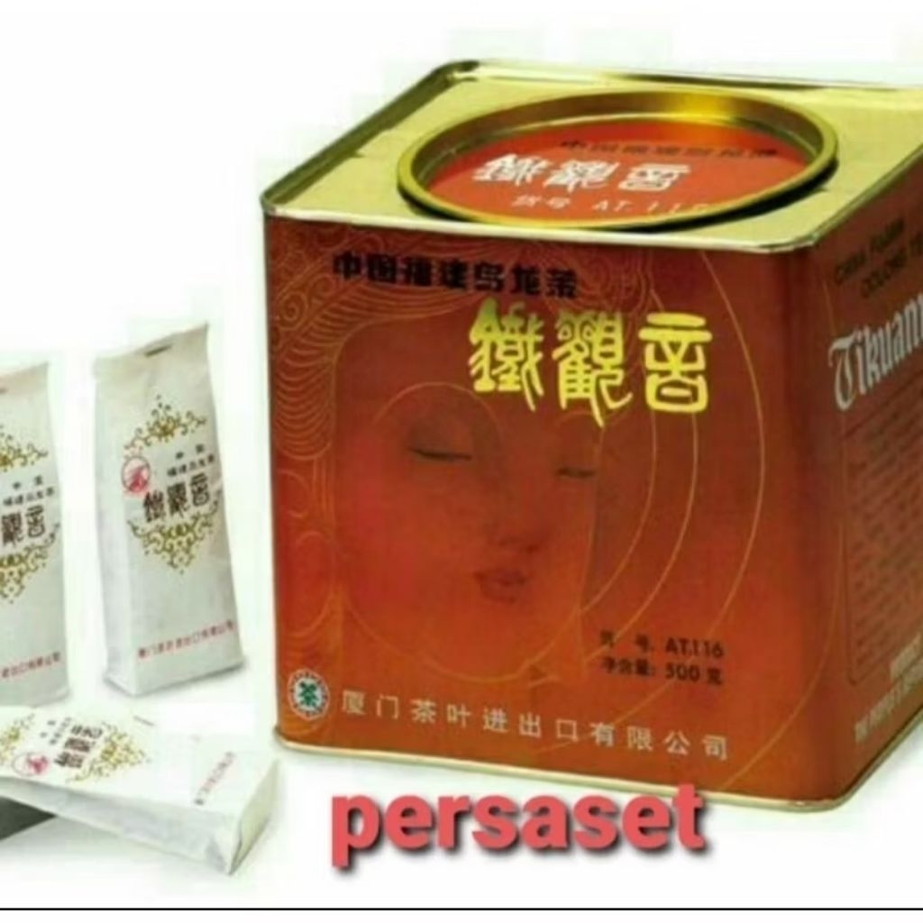 AFSCH 28 - Teh Kwan Im Tieguanyin Olong