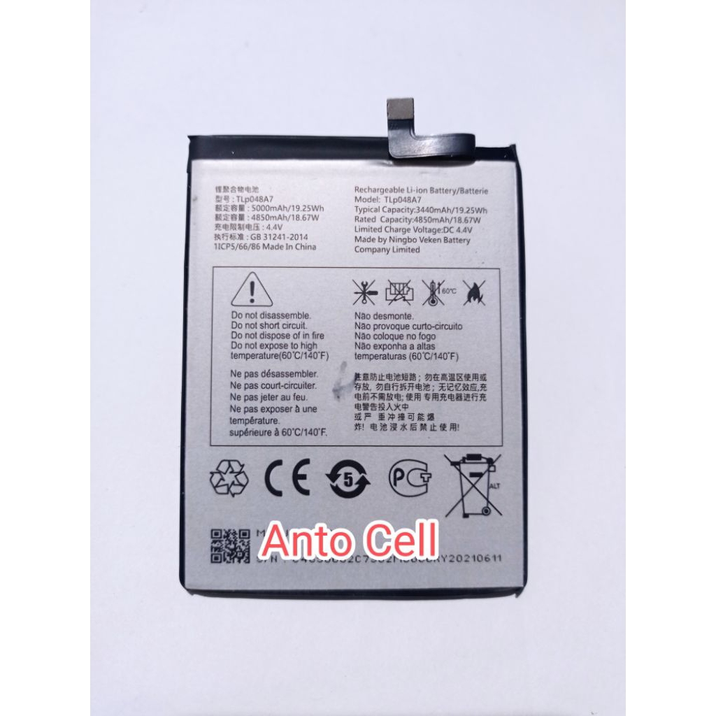 Baterai Sharp AQUOS V6 Plus V6+ SH-C04 Model TLP048A7 battery batre batrai batrei hp