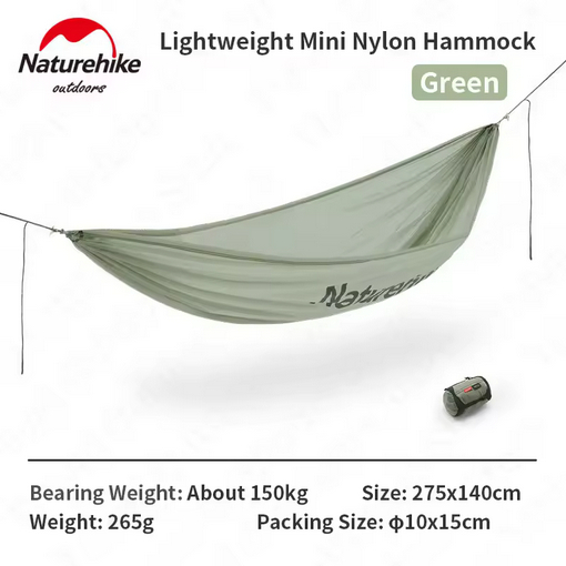 LIGHT HAMMOCK NATUREHIKE NH21DC008