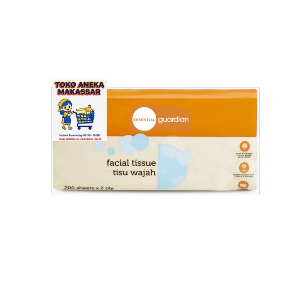 GUARDIAN FACIAL TISSUE 200S