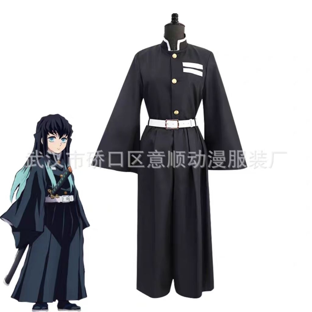 [PO] muichiro costume cosplay anime demon slayer celana
