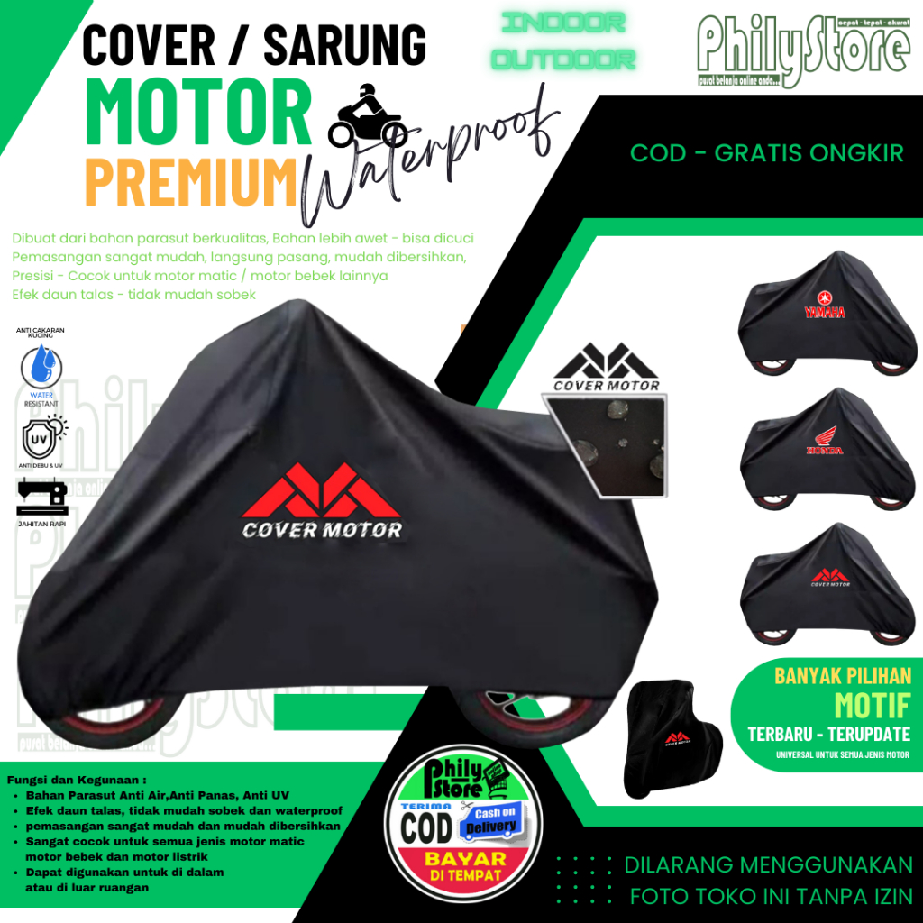 Sarung Cover Motor Waterproof NINJA 250R CBR150R VIXION R15 R25 Dominate Tiger Verza Megapro CRF PUL