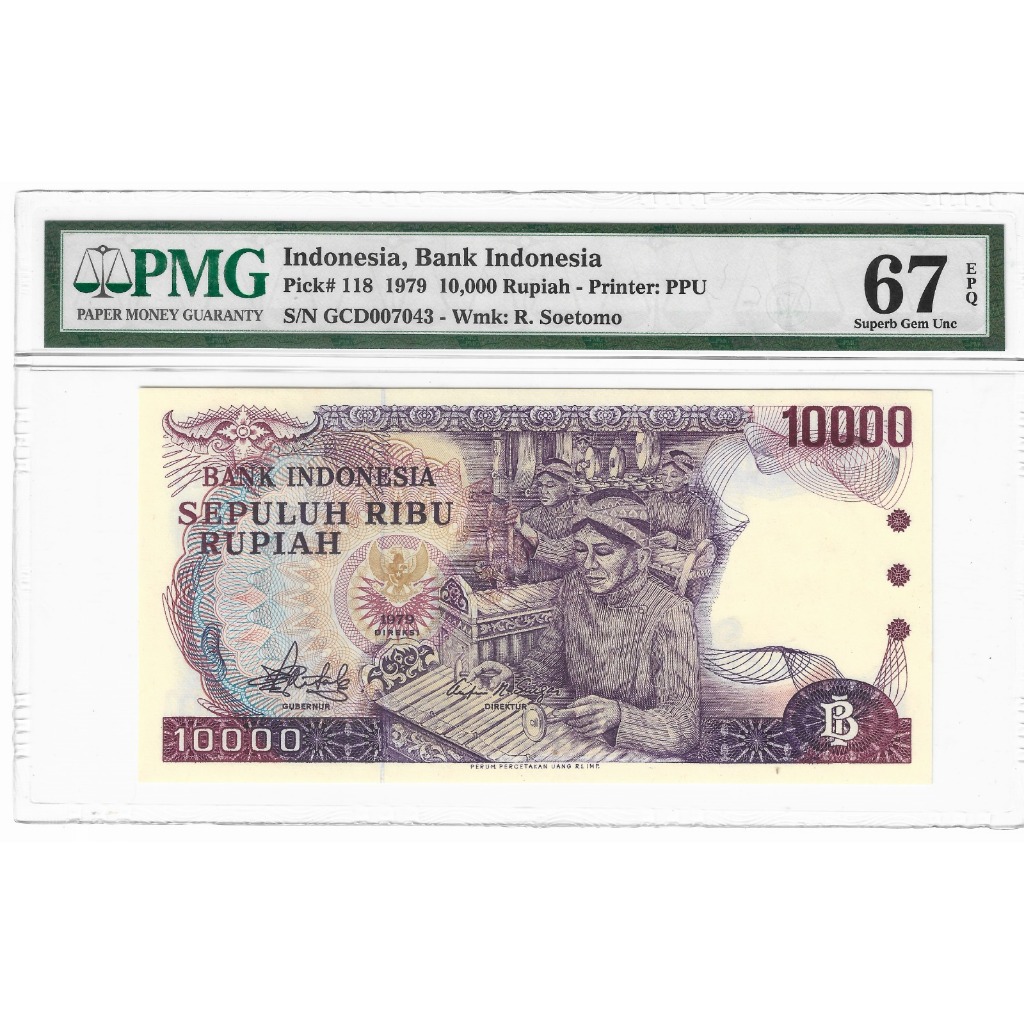 Uang Kuno 10.000 Rupiah gamelan Jawa PMG