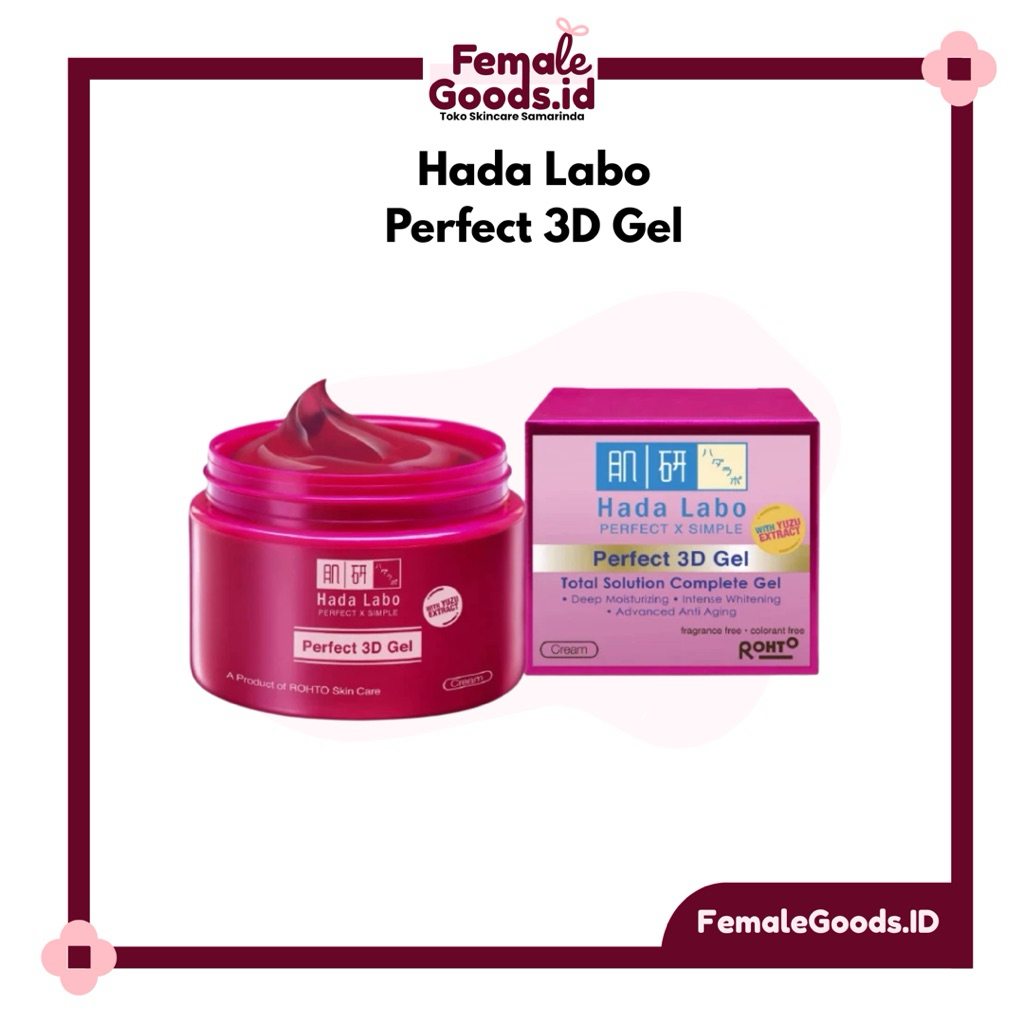 Hada Labo Perfect 3D Gel | Hada Labo Moisturizer Gel