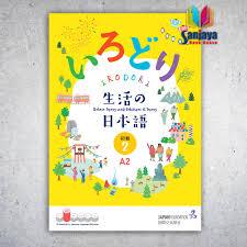 Buku Belajar Bahasa Jepang, Spanyol, Rusia