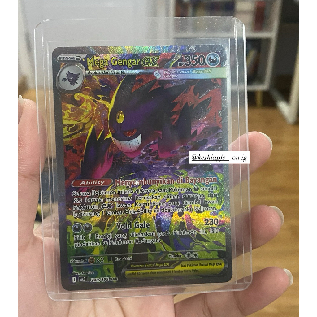 Mega Gengar SAR - Set Evolusi Mega Impian EX