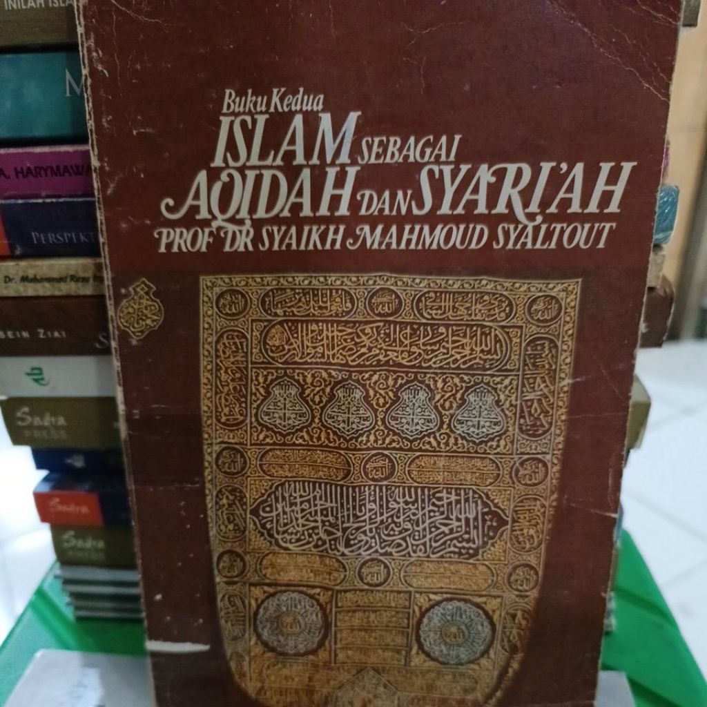 ISLAM SEBAGAI AQIDAH DAN SYARIAH