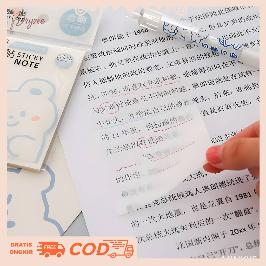 Kertas Transparan Sticky Note Transparan Untuk Jiplak Gambar/ Kertas Polos - TLD32