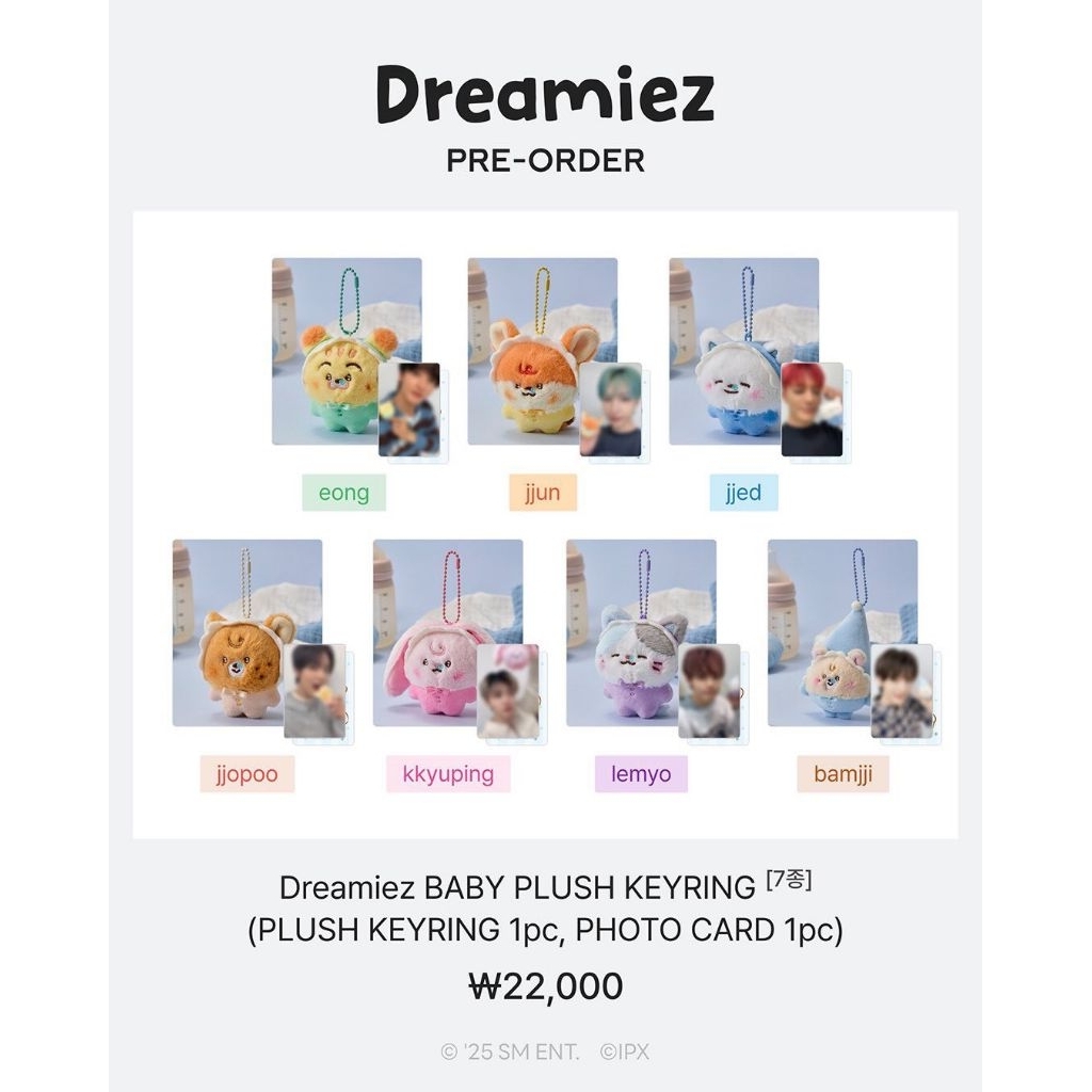 PRE-ORDER DREAMIEZ KEYRING BABY JJED (JENO)