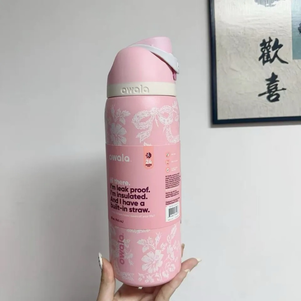 [ORIGINAL] Owala Urban Outfitters Ribbon toile 24oz | Tumbler owala 24oz | Tumbler Owala Freeship Ri
